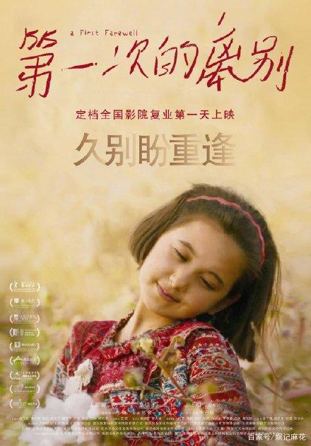 罗基斯大学文凭毕业证哪里可以做假的