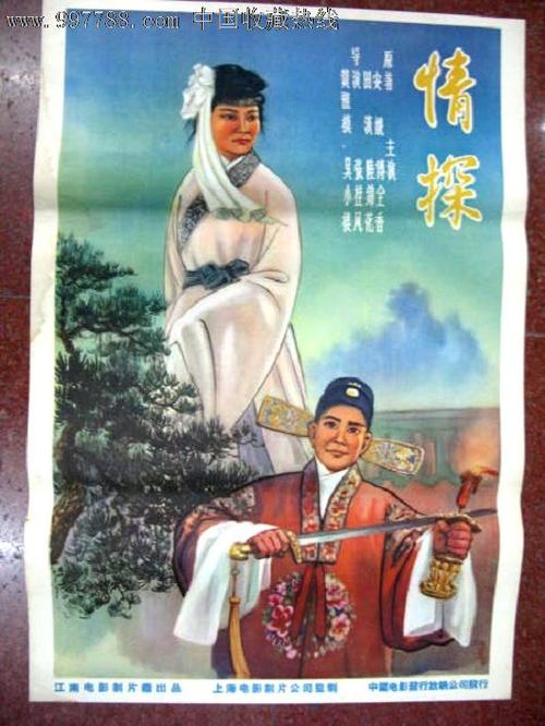 买个假卡梅尔山护理学院文凭毕业证